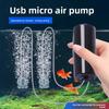 USB Portable Fish Tank Fish Keeping Mini Ultra Silent Fishing Oxygen Pump