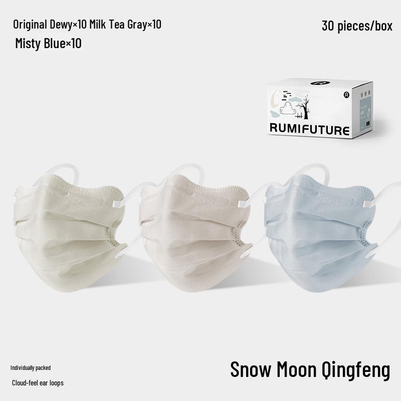 Взрослая одноразовая маска в форме бабочки «Золотой ветер и нефритовая роса», 3-слойная защита, Весна/Лето 2025