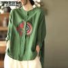 Artistic Retro Embroidered Linen Women's Long Sleeved Shirt Spring Loose and Casual Top