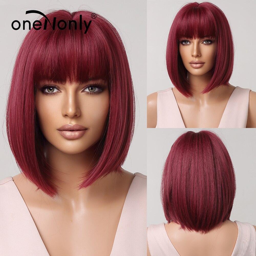 ALAN EATON Синий парик Боба, короткие парики для косплея в стиле Лолиты для женщин, бесплатная доставка, синтетический парик, волосы высокого качества