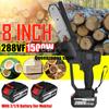 1500 Вт, 8 дюймов, 288 В, бесщеточная электрическая пила, бензопила с 2 шт., литий-ионный аккумулятор, перезаряжаемый деревообрабатывающий инструмент, также для батареи Makita