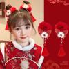 Tang Suit Children's New Year Headwear Hanfu Headwear Red Bow Hair Ring New Year Hair Rope  Kids