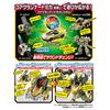 Tomica Earth Granner EG05 Earth Granner Tyranotops Полный пользовательский набор DX