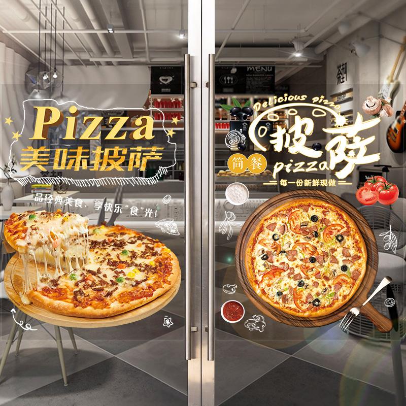 50x70cm Pizza Shop Stickers Spaghetti Food Shop Window Glass Decor Stickers Static Cling Kitchen Restaurant Door Decals
