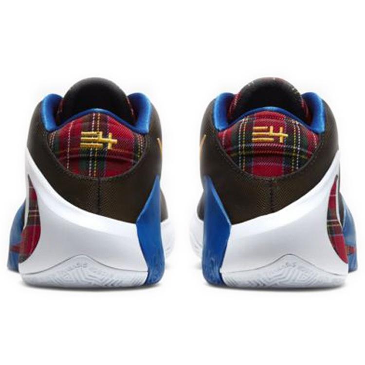 Nike Zoom Freak 1 EP 'All-Star - Employee of the Month' Men's CD4961-001