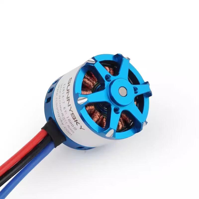 SUNNYSKY X2814 Brushless Motor for Fixed-Wing Gliders (CN version)