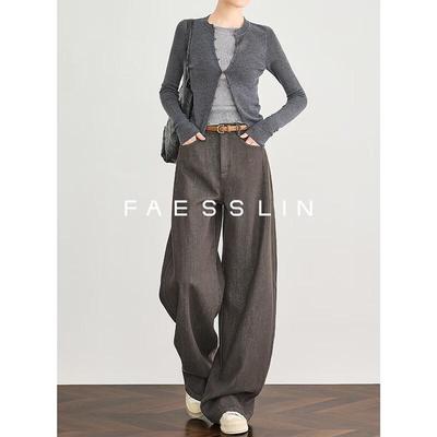 FAESSLIN Amber Flow Женские утолщенные джинсы из тенселя с широкими штанинами
