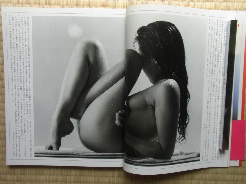 [ИСПОЛЬЗОВАННЫЙ] Showa Photo Complete Works СЕРИЯ 8 Коллекция художественных фотографий Масая Накамуры Asahi Shimbun