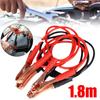 1.8M 500A Car Battery Jump Cable Booster Cable Line Jump Clips Clamps Starter Double-ended Emergency SUV Van With Leads