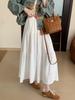 High-Waisted Slimming Tencel Skirt - 2025 Spring Korean Style Long Fairy Skirt