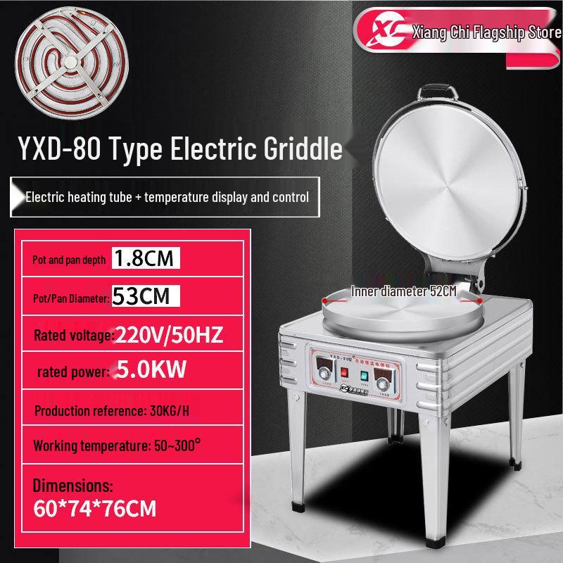 Commercial Double-Sided Waffle Maker with Timer and Temperature Control, Ideal for Making 80-Layer Cakes and More.