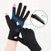 1 Pair Breathable Ice Silk Non-Slip Anti-Uv Outdoor Sports Rider Gloves