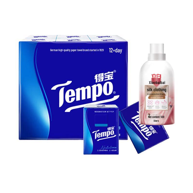 Tempo Small Tissues 12-Pack with Silk Laundry Detergent 500ml