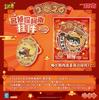  Original KAYOU Detective Conan Key Version Series Blind Box Anime Character Doll Collection Fashion Surprise Toys Gifts