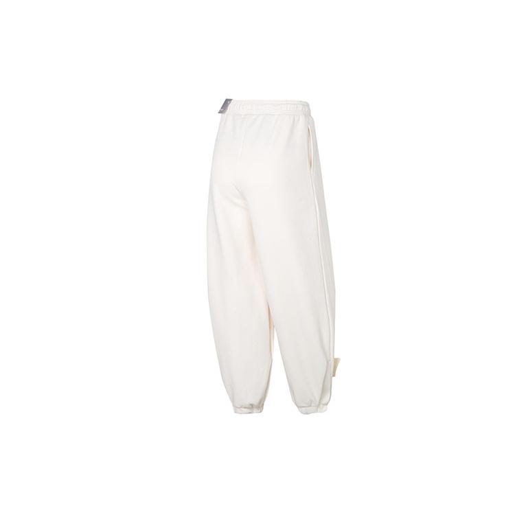 PUMA Knitted Sweatpants Women's White 539595-65