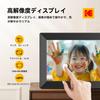 KODAK 32 ГБ Wi-Fi Цифровая фоторамка 10 дюймов Воспроизведение Поддержка SD-карты до 256 ГБ Wi-Fi Удаленная передача Обмен Сенсорный экран Настольное украшение