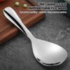 Stainless Steel Rice Shovel Thickened Canteen Serving Spoon Easy To Clean Non-stick Rice Spoon