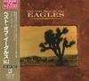 CD EAGLES - The Very Best Of The Eagles WPCR1246 Elektra 1997 Japan Rock Used