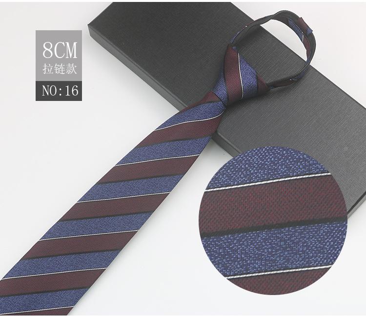 Business Zipper Men'S Work Meeting Banquet Host Easy Pull No Knot Stripes Professional Suit Gentleman'S Tie
