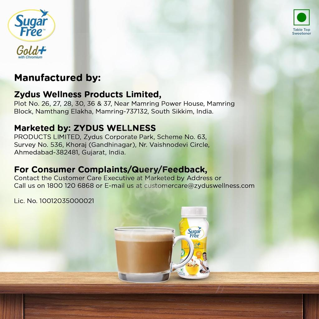 Sugar Free Gold Aspartame Sweetener Powder 100g Jar Low Calorie Sugar Substitute Healthy Sweetness