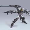 HG Gundam Slone Ain Suit Gundam 1/144 GNW-001 (Мобильный 00)