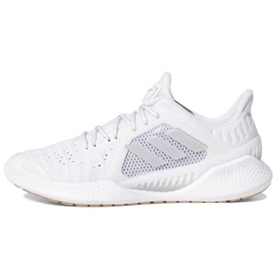 Climacool Vent Summer.RDY Белые Легкие Однотонные Серые Кроссовки EH2773