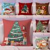 Cartoon Christmas Festive Decorations Second Pillow Case Silky Short Plush With Invisible Zipper Dustproof Sofa Cushion Cover