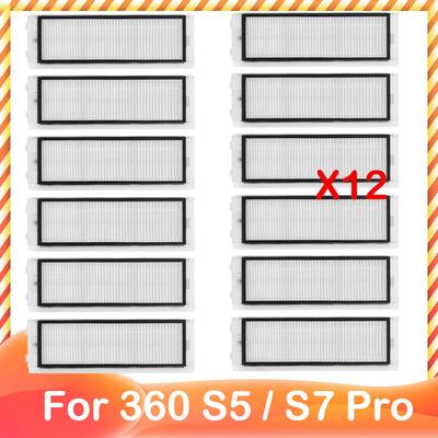 Для 360 S5 / S7 Pro Hepa Водяной Фильтр Запчасти для Робота-пылесоса