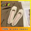 Shallow Pedal Flat-soled Bow French Mary Shoes 2025 Spring and Autumn New Fashionable Versatile Soft-soled Doudou Single Shoes