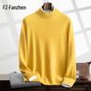 Fanzhen Men's Half-High Collar Cashmere Blend Sweater