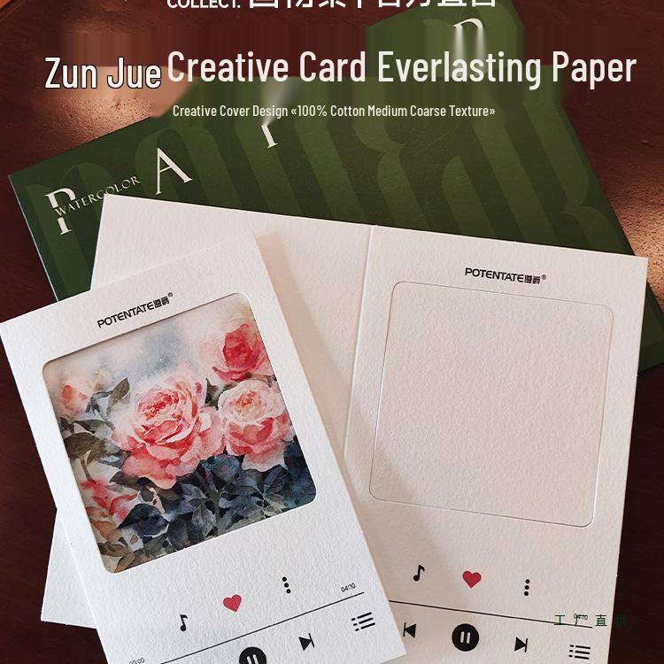 300g Cotton Medium Texture Watercolor Paper Card for Art Students and Beginners