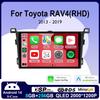 Для Toyota RAV4 Rav 4 с правым рулем 2013 2014 2015 2016 2017 2018 2019 Android 14 Автомагнитола Carplay Auto Мультимедиа Видеоплеер GPS