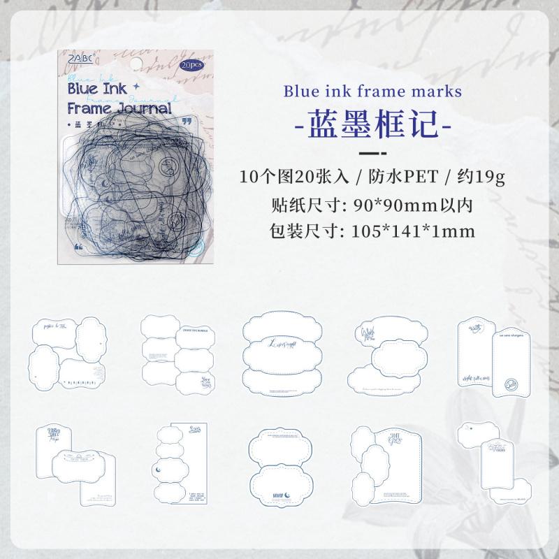 20pcs Vintage Transparent Border Film Frame Sticker Pack, Art Retro Style Journal Collage Decor Decals, Student Diary Album