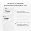 [NACIFIC] Niacinamide Brightening Mask Pack 1PACK [10EA]
