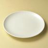 Mino Powder White 26cm Plate [26 X 2.8cm 664g] [Round Plate] Restaurants, Inns, Japanese Tableware, Restaurants, Stylish Tableware, Commercial Use