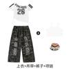 Girls Hip Hop Dance Outfit Kids Jazz Performance 3-Piece Set Lace Top Camo Pants