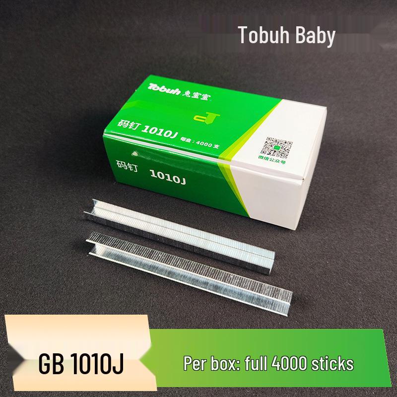 Versatile Pneumatic Staple Gun: Brad Nails & Industrial Staples 422J-Series