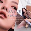 3CE Блеск для губ Shine Reflector Nectar, Корейская косметика, Корейская помада