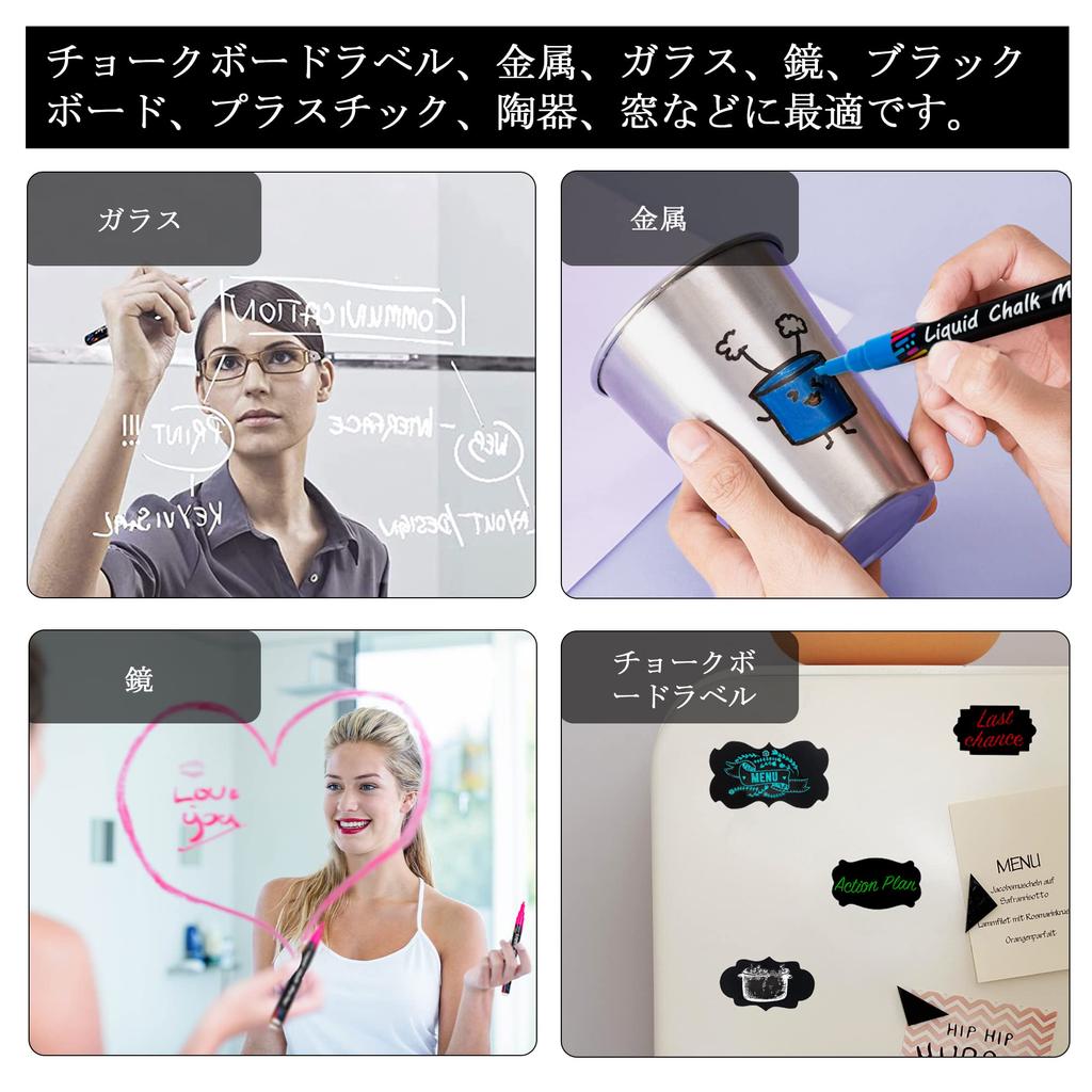Маркер для мела Shuttle Art для жидкого мела 24 цвета с клеем, цветная черная доска, стираемая, со светодиодом без пыли, школьная, офисная доска, ручка,