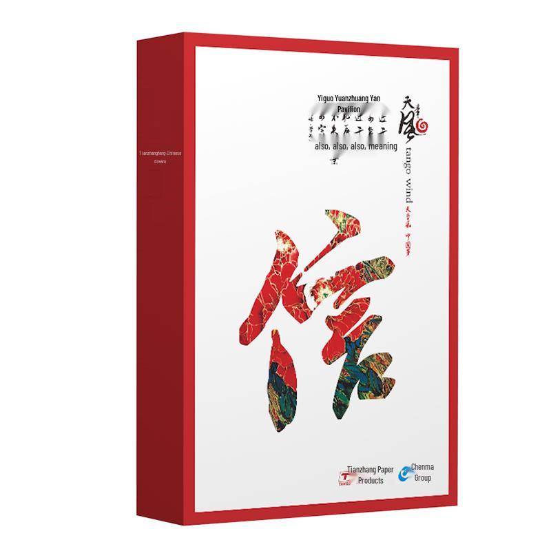 Бумага копировальная Tianzhang Green A4 70г белая - для офиса и черновиков