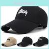 Letter Embroidery Amike Baseball Cap Breathable Outdoor Sports Protection Sun