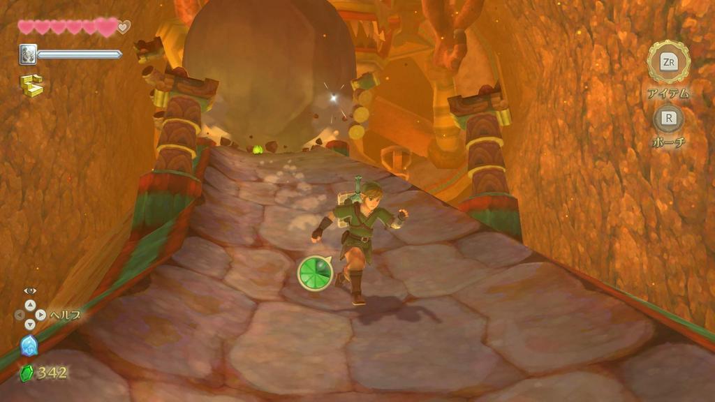 The Legend of Zelda: Skyward Sword HD - Switch