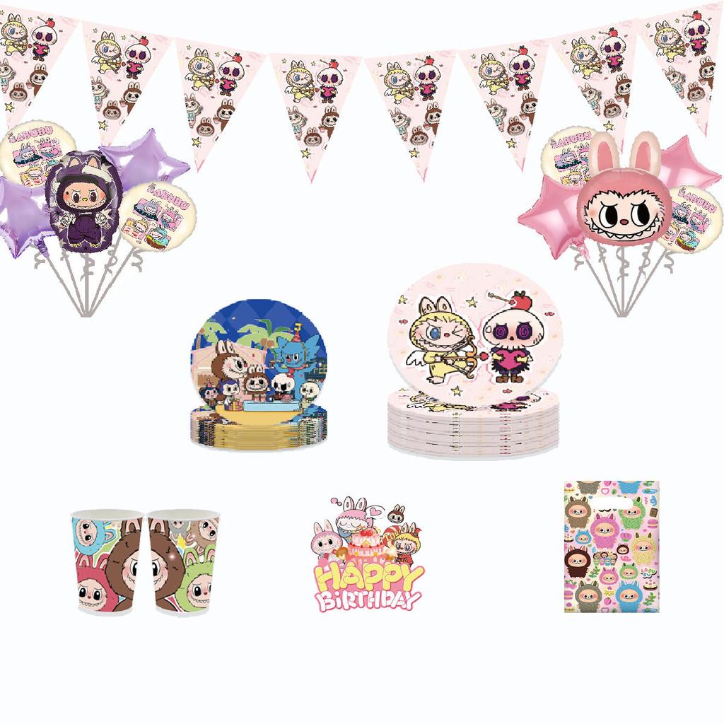 Labubu Birthday Party Decoration Children's Party Supplies Paper Plates, Paper Cups, Tissues, Tablecloths, Flag-raising Gift Bags