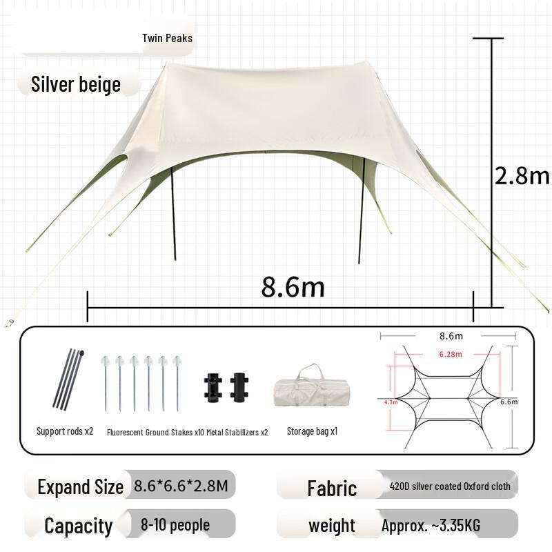 OEING Outdoor Double Peak Canopy Tent