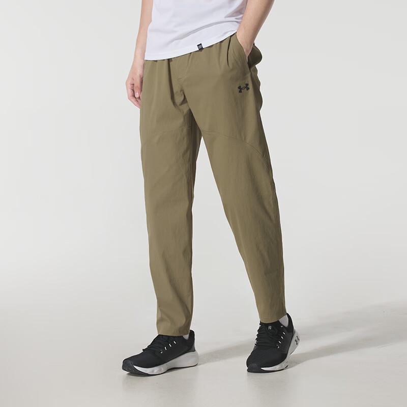 Under Armour Men's Sports Lifestyle Woven Pants