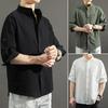 Мужская повседневная рубашка с воротником-стойкой, сплошной цвет, рукава 3/4, свободный кардиган, уличная одежда, мужские рубашки больших размеров, офисная пригородная одежда, летняя одежда