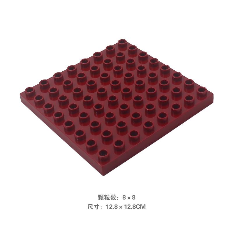 8*8 точек креативные крупные частицы двойные полы строительные блоки основание пластина DIY кирпичи основание игрушки для детей рождественский подарок