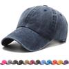 2021 New Men's Baseball Cap Washed Cap Light Plate Couple Hat Solid Color Spring and Autumn Hat Korean Version