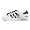adidas Originals Superstar 2 Серый Странник Домена Низкие Кеды для Скейтборда Унисекс Черно-Серые IH8659(TeamS1-S-BOX)