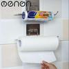 Kitchen Toilet Paper Holder Tissue Holder Hanging Bathroom Toilet Paper Holder Roll Paper Holder Towel Rack Stand Storage Rack